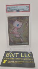 PSA 9 Mint Pokémon Card Mew ex SVP 205 Special 151 Etched Metal UPC Promo