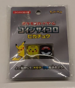 Pokemon TCG Card Game Pikachu Coin Dice - New Sealed - Japan Exclusive - Picture 1 of 2
