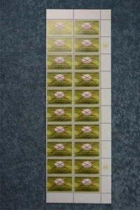 1972 Atomwaffensperrung Teilbogen - G23 - postfrisch - Bild 1 von 1