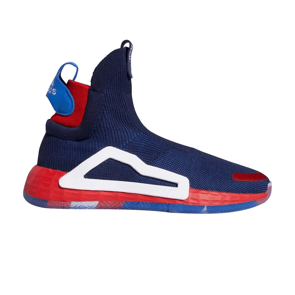 adidas Marvel x N3XT L3V3L Heroes Among Us: Captain America for