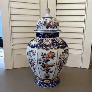 Achteckiges Ingwerglas Imari Style - Bild 1 von 4