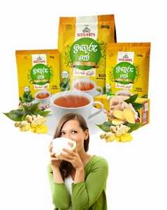 Pure Ceylon Ginger Healthy strong immunity Finest Loose Leaf Tea 50g/100g/200g - Picture 1 of 8