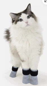 CAT Boots/Paw Covers/Anti-Scratch Cat Foot Covers- Adjustable **BRAND NEW** - Picture 1 of 4