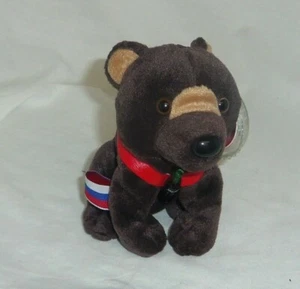 Borris Russia Brown Bear International Coca Cola beanie bottle cap tag protector - Photo 1 sur 6