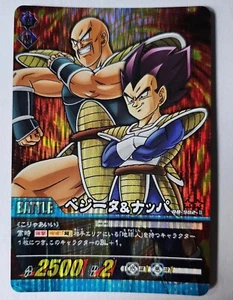 Carte Dragon Ball Z DBZ Super Card Game Part 10 #DB-982-II (Vending ver.) Prisme - Foto 1 di 1