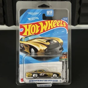 Hot Wheels 2025 E Case Aston Martin DB4GT High-Speed Edition Super Treasure Hunt - Picture 1 of 6