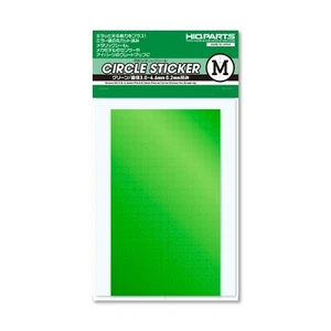 Pegatina circular verde metálico HIQ Parts M (3,0 a 4,6 mm) CMS-M-GRN - Imagen 1 de 4