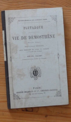 Livre scolaire ancien VIE DE DÉMOSTHÈNE en Grec ancien Plutarque 1879 - Photo 1/4