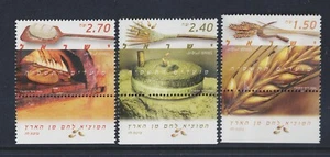 Israel Agriculture Wheat Bread set 2004 MNH - Picture 1 of 1