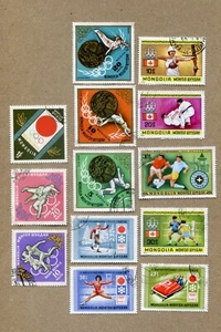 MONGOLIA Mix Lot of 13  Vintage POSTAGE STAMPS #2 - Picture 1 of 1