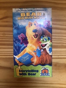 Bär im großen blauen Haus VHS Geschichtenerzählen mit Bär  - Bild 1 von 3