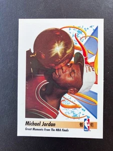 1991 Skybox - Michael Jordan # 334 - Great Moments - NM-MT - Bild 1 von 2
