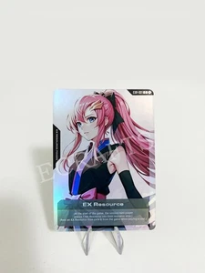 EX Resource Custom Lacus- Gundam TCG - Picture 1 of 2