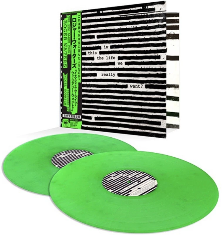 This The Life We Leary Want? Psychedelic Shocking Green Color Record New - Image 1 of 1