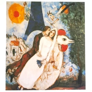 CHAGALL RARE VINTAGE 1997 LITHOGRAPH PRINT " LA FIANCES DE LA TOUR EIFFEL" 1938 - Picture 1 of 11