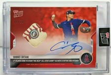 Shohei Ohtani 2021 Topps Now MLB All-Star Game GU Ball Autograph Auto RED#d 1/10