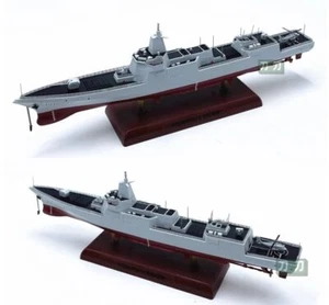 1/700 chinesische Typ 055 Lenkraketenzerstörer Baugruppe Schiffsmodell fertig - Bild 1 von 20