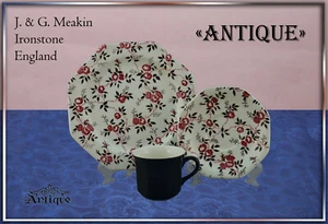 Ein 3er Kaffeegedeck "Antique" J.& G. Meakin England  Ironstone teller tasse  - Bild 1 von 6