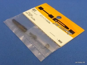 (HPI 86810) Wheely King / Gear Shaft 5x6x29mm / Black - Picture 1 of 2