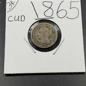 1865 P 3c Liberty Three Cent Nickel Coin AVG Circulated Die CUDD Error Coin - Picture 1 of 4
