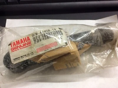 Yamaha Control Rod 2 8CM-4745B-19-00 New OEM Rear Suspension 1996 Vmax 500 XT - Image 1 of 2