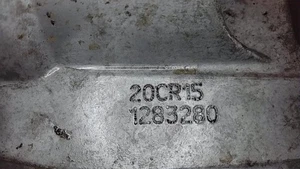 Skrzynia biegów CITROEN C3 2 PHASE 2 9810688480 - Zdjęcie 1 z 9