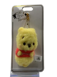 Disney Tokyo Japan Tsunami Tomorrow Rare Winnie The Pooh 3” - Picture 1 of 4