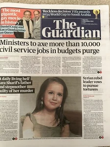 The Guardian 12th December 2024 12/12/24 Sara Sharif Case & Queer Movie - Picture 1 of 1