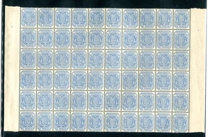 Transvaal 1895-6 “Vagón con poste” 6d azul pálido opaco SG210 sin usar bloque de 60 como nuevo - Imagen 1 de 1