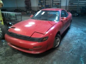 DRIVER LEFT CORNER/PARK LIGHT FITS 90-93 CELICA 94613 - Bild 1 von 4