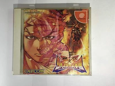 USED Project Justice: Rival Schools Dreamcast DC F/S Japan Import - Image 1 of 3