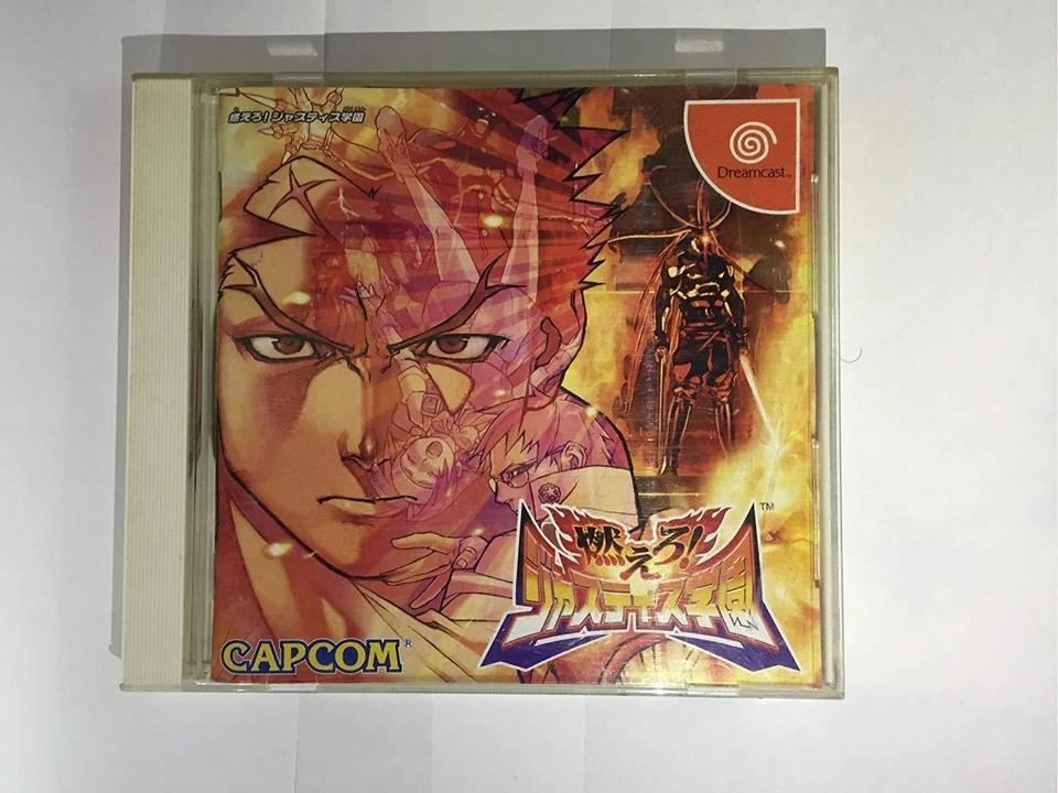 USED Project Justice: Rival Schools Dreamcast DC F/S Japan Import - Image 1 of 3
