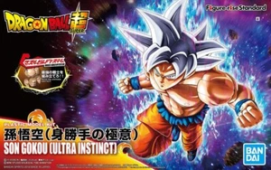 Ultra Instinct Son Goku [Dragon Ball Super] (Figure-Rise Standard) - Imagen 1 de 10