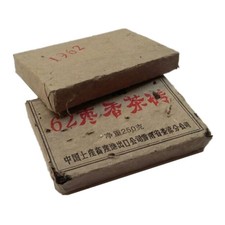 1962 Year China Pu Erh Tee Gepresster Teeziegel 250g Yunnan Pu Er Pro. E0R8