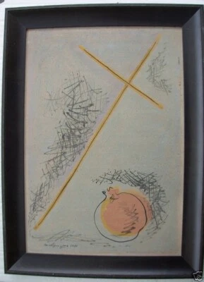 Pintura Gouache Original/Granada/1992/RUBEN ADALYAN (1929-2019)/Armenia Foto 1 de 4