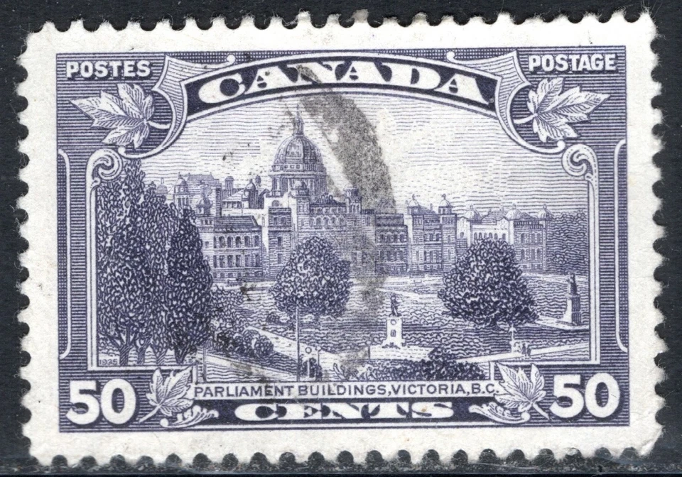 Canada Stamp Scott #226, 50c, Parliament Buildings, MLH, Used, SCV$6.00 - Image 1 of 1