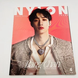 Stray Kids Bang Chan NYLON JAPAN Apl 2024 Japanese Fashion Magazine w/photocard - Picture 1 of 4