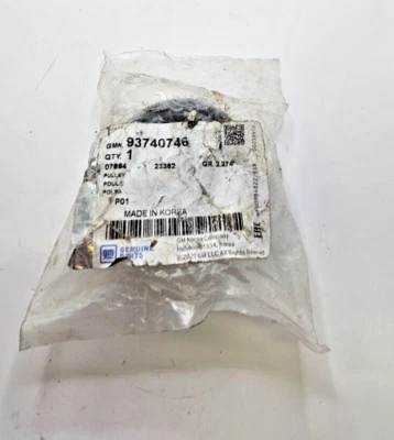 Polia alternadora GM 93740746 compatível com 2005, 2006, 2007, 2008 Chevrolet Aveo - Imagem 1 de 4