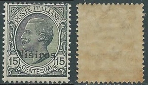 1921-22 EGEO NISIRO EFFIGIE 15 CENT MNH ** - RA32-4 - Picture 1 of 1