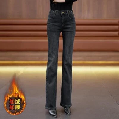 Fleece jeans women's thickened cement gray slim-fit micro-flared pants women's - Image 1 of 4