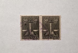 2 Judicial revenue stamps Romania