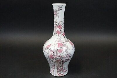 Porzellan Vase Mit Emailmalerei Vogeldekor China Signiert (FI190) • 13.50€