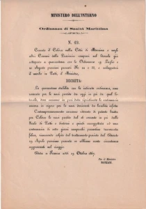 KK899-SANITA' -CESSAZIONE DEL COLERA A MESSINA 1867 - Picture 1 of 1