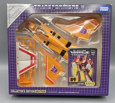 Transformers G1 2003 Takara Reissue 89 E-Hobby Destron Sunstorm MISB - Image 1 of 4