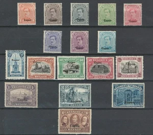 BELGIUM EUROPE OCCUPATION of EUPEN MH SET OF STAMPS LOT (BELGE 413) - Picture 1 of 1