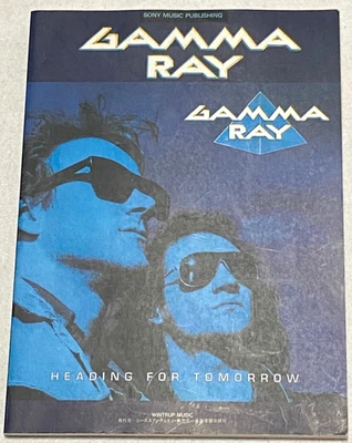 Gamma Ray Heading For Tomorrow Band Score Japan Guitar Bass Drums Vocal TAB - Image 1 of 4