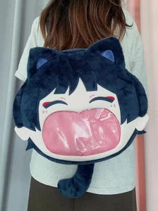 Genshin Impact Scaramouche Wanderer Schultertasche Rucksack Tasche Cosplay Plüsch Puppe - Bild 1 von 10