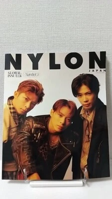 NYLON JAPAN GLOBAL ISSUE 04 W cover: Number_i December 2023 extra issue from JP - Image 1 of 4