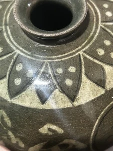 Vintage Korean Flying Cranes & Clouds Koryo Craquellure Spinach Celadon Vase - Picture 1 of 8