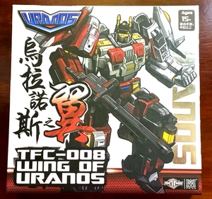 Figura de acción TFC Toys "Transformers" TFC-008 Wings Of Uranos nunca usada - Imagen 1 de 10